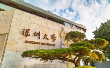 深圳大學太陽能熱水系統工程
