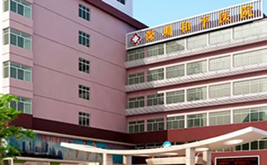 深圳和平醫院-集中供熱系統+熱泵輔助加熱