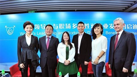 U9国际践行性别公益 联合国内外顶尖机构深度研讨